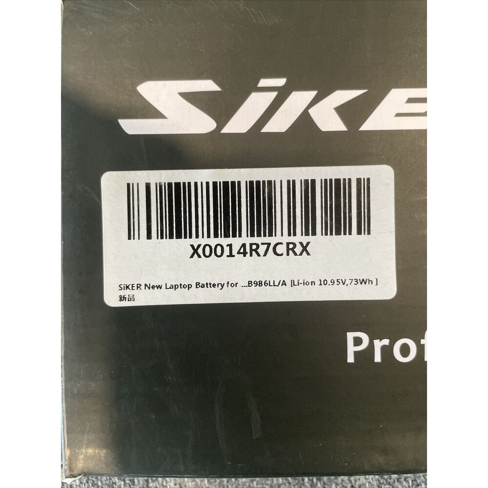 A1321 Battery Replacement For Apple MacBook Pro 15” - SIKER BRAND - Picture 2 of 3